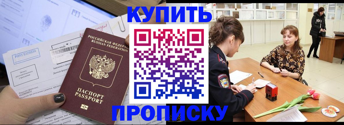 форма 3 в Нижнем Новгороде